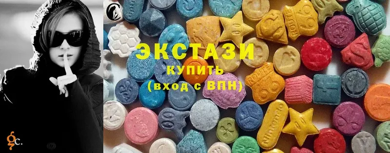 Ecstasy TESLA  Жигулёвск 