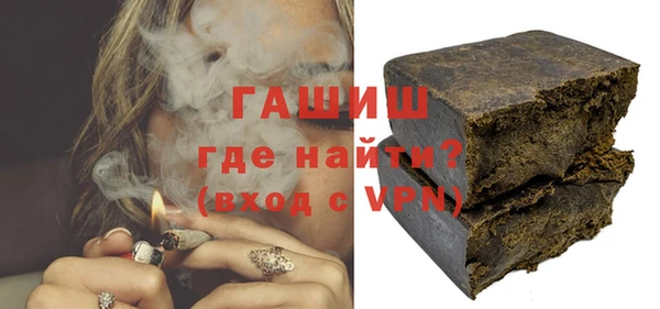 apvp Алзамай