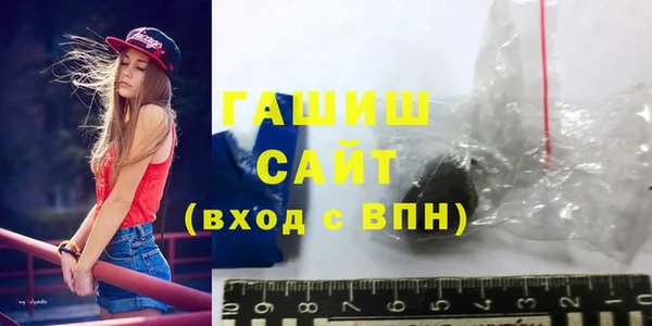 apvp Алзамай