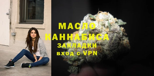 мефедрон VHQ Верхнеуральск