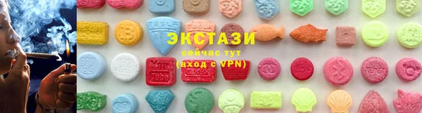 МДМА Алексеевка