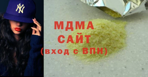 apvp Алзамай