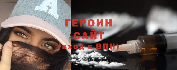 ECSTASY Россошь