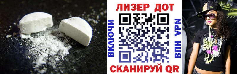 KRAKEN рабочий сайт Жигулёвск ЛСД экстази ecstasy купить
