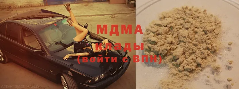 KRAKEN как войти  Жигулёвск  MDMA кристаллы 