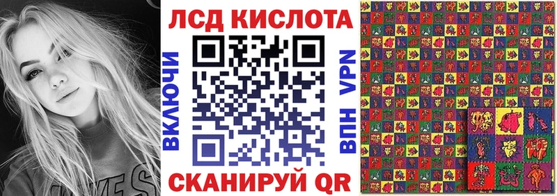 Марки NBOMe 1,8мг  даркнет сайт  Жигулёвск 